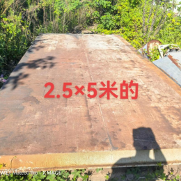 二手地磅回收