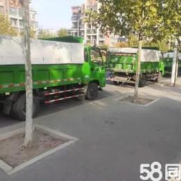 工程案例